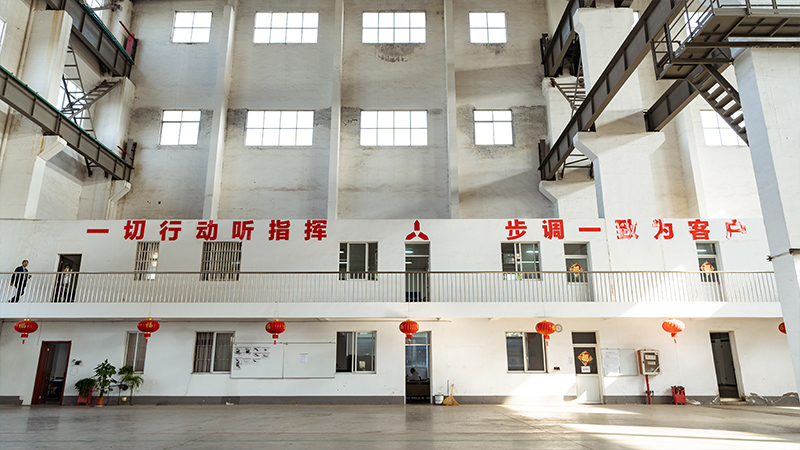 img 9 of 工廠車間