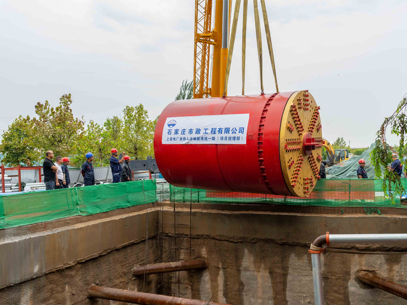 img of csae 石家莊DN2600輸暖管道項目順利始發(fā)