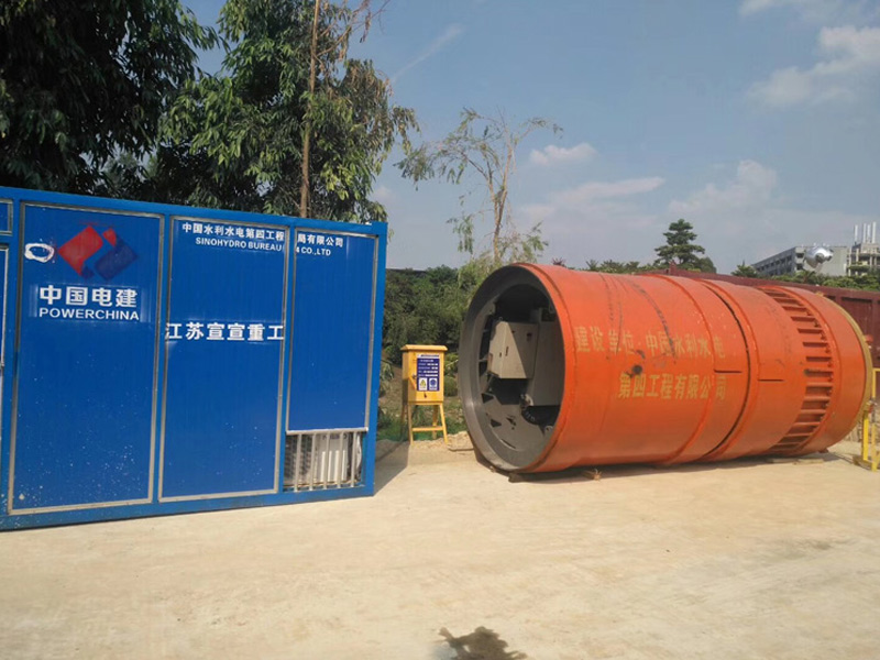 img of 中國水利水電局頂管工程