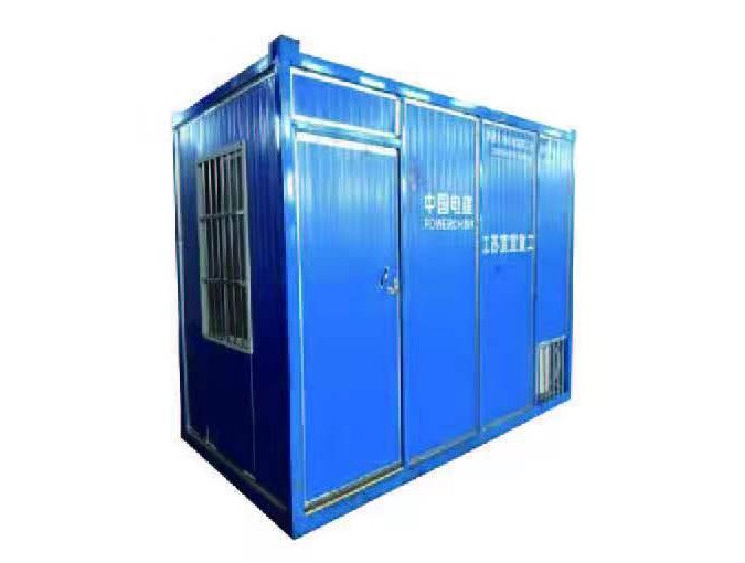 img 2 of 注漿泵系列