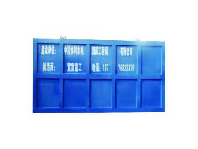 img 1 of 注漿泵系列