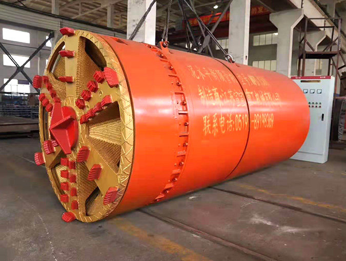 img of YSD1200B巖石頂管機(jī)