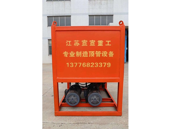 img 1 of 主頂液壓站