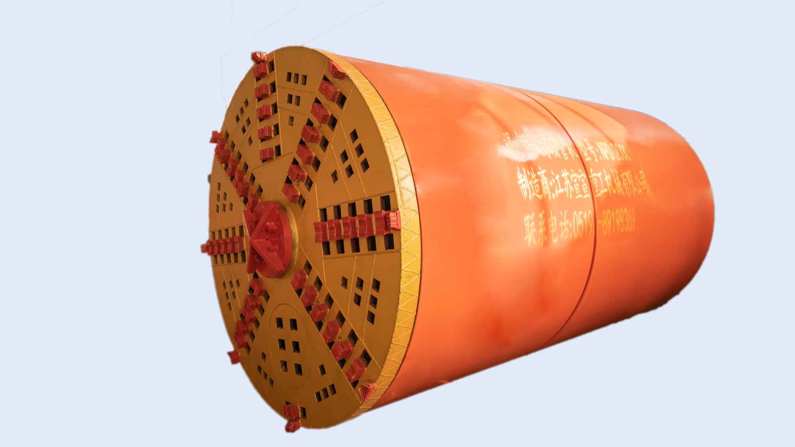 img 1 of 泥水平衡頂管機(jī)系列