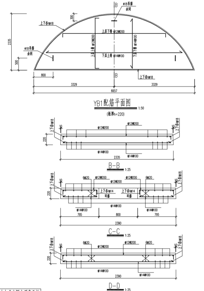 1621769065011716.jpg 7611575881535700.jpg