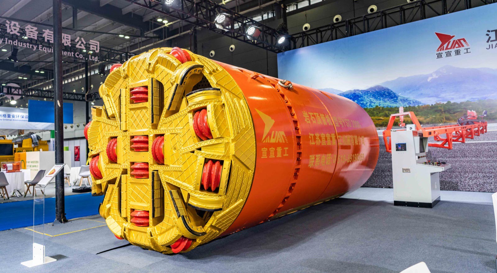 511769607552444.jpg 4.jpg