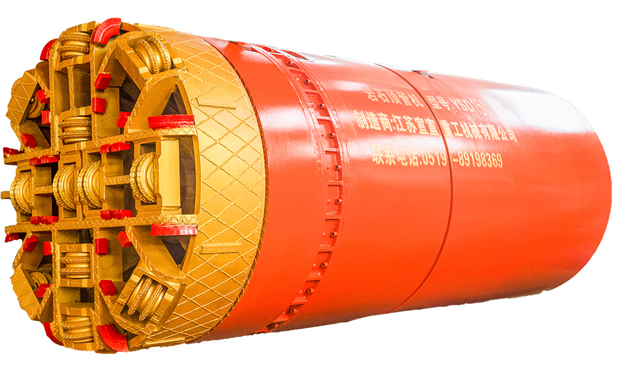 7481769065705444.jpg 171996622461.jpg