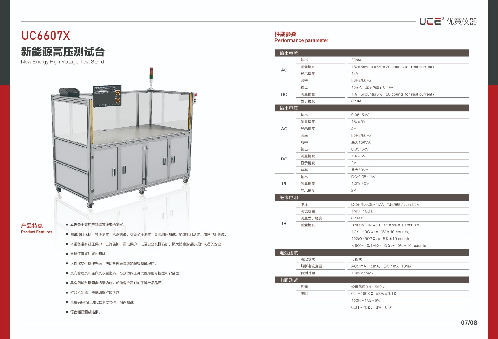 (yu)ߘӃ-Դļ-05